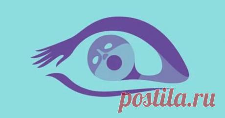 Тест: Первое, что вы увидите на картинке покажет, являетесь ли вы практиком или скептиком /Глаз