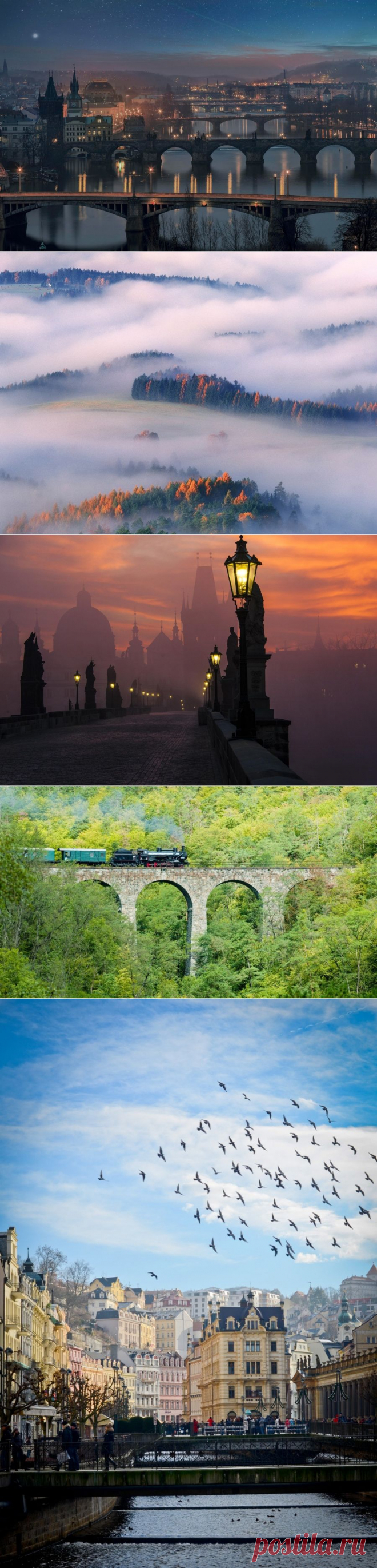 Фотопутешествие в Чехию