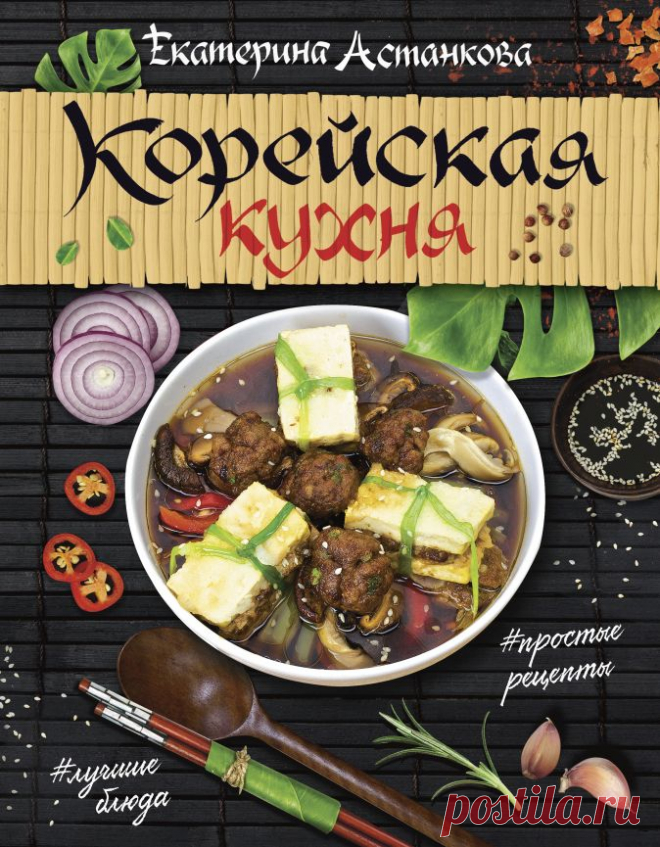 ktaara — ЖЖ