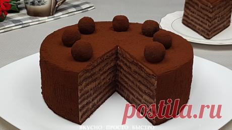 Тонкие коржи для шоколадного торта. Без духовки на сковороде | Вкусно Просто Быстро | Дзен
