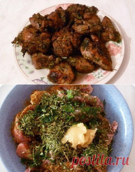 Как приготовить мясо по-грузински - рецепт, ингредиенты и фотографии