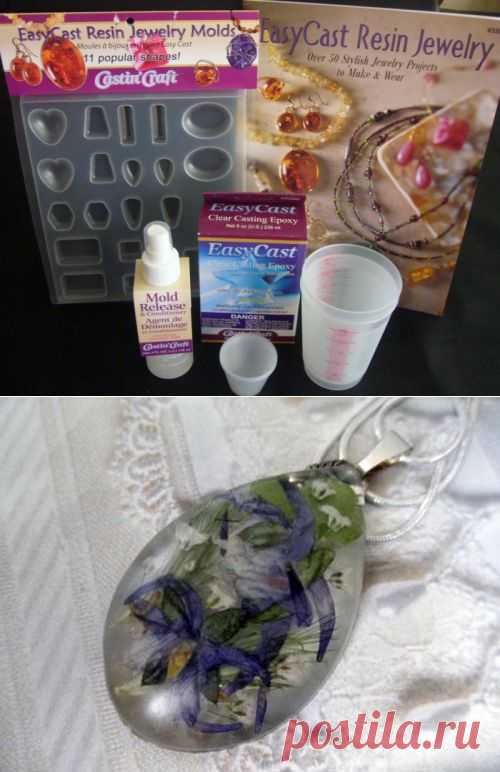 Эпоксидная смола для бижутерии и украшения из нее