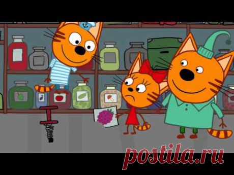 Три кота - Варенье в подвале - 5 серия