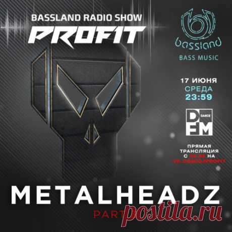 DJ Profit — Bassland Show DFM METALHEADZ 6 ЭФИРОВ 03/10/17/24.06.2020 01/08.07.2020 Треклист• Bassland Show @ DFM (03.06.2020) — METALHEADZ. Part 1 59:381. Doc Scott - VIP Drumz2. Rufige Kru - VIP Riders Ghost3. Peshay - Represent4. Alex Reece - Basic Principles5. Doc Scott - Far Away6. Doc Scott - It's Yours7. Dillinja - The Angels Fell8. Dillinja - Ja Know Ya Big9. J Majik -