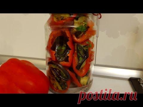 ЭТА ЗАГОТОВКА УЛЕТИТ В ОДИН МИГ!!!ХИТ СЕЗОНА!!! БАКЛАЖАНОВЫЕ РУЛЕТИКИ В ПЕРЦЕ!!!