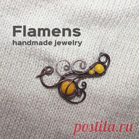 #wirewrapped #wirewrap #etsyhandmade #etsy#подарокдевушке #подарок #шарф#булавка#медныеукрашения #украшения #авторскаябижутерия #скриняhandmade #ярмаркамастеров #брошь #меднаясвадьба #меднаяброшь