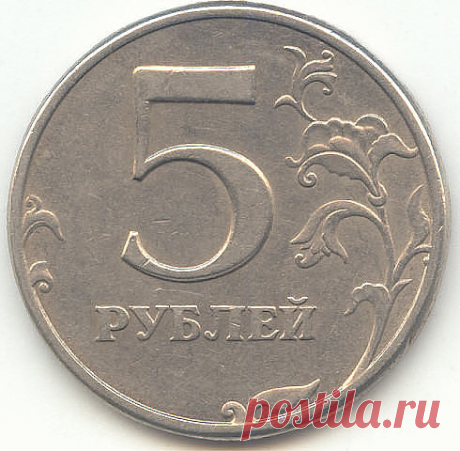 СИЛЬНЫЙ ЗАГОВОР , ЧТОБЫ ДЕНЬГИ ВОДИЛИСЬ.