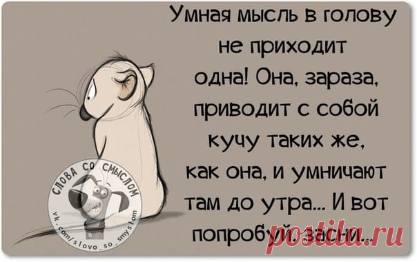 (2) Facebook