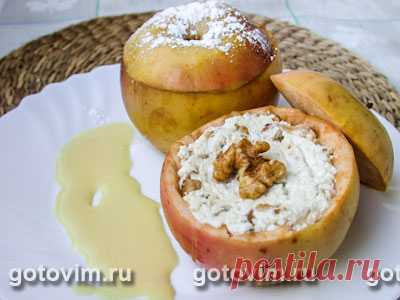 Фаршированные яблоки с творогом и орехами. Фото-рецепт / Готовим.РУ