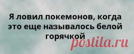 20 Открыток с неподражаемым сарказмом