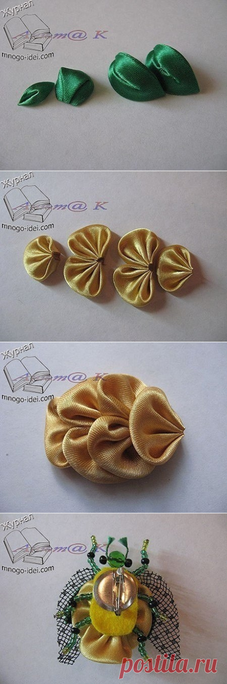 красивый жук из атласной ленты