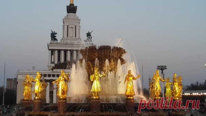 Стена