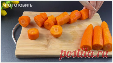 Варю морковку с яблоками и делаю полезный и вкусный витаминный детокс-компот!