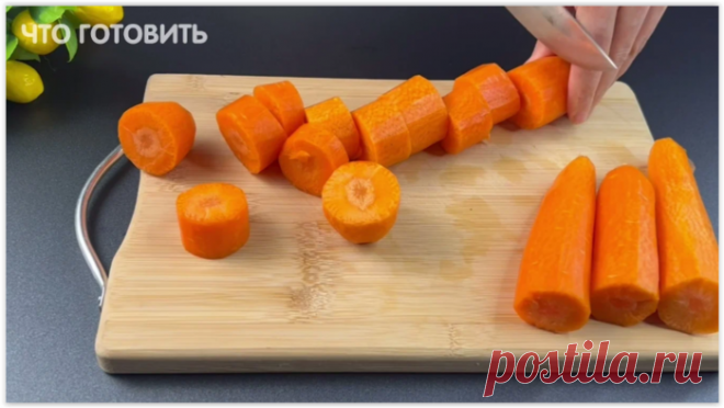 Варю морковку с яблоками и делаю полезный и вкусный витаминный детокс-компот!