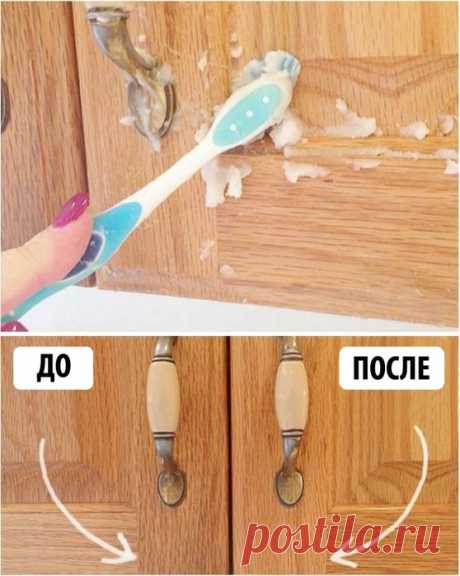 10 секретов практичной и недорогой уборки.