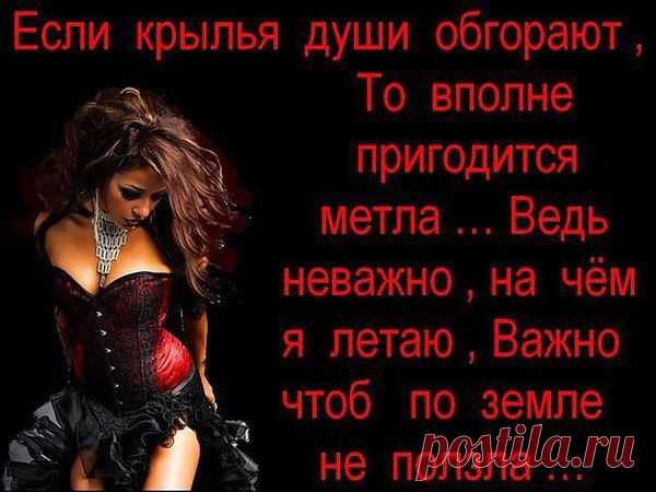 Интересные новости