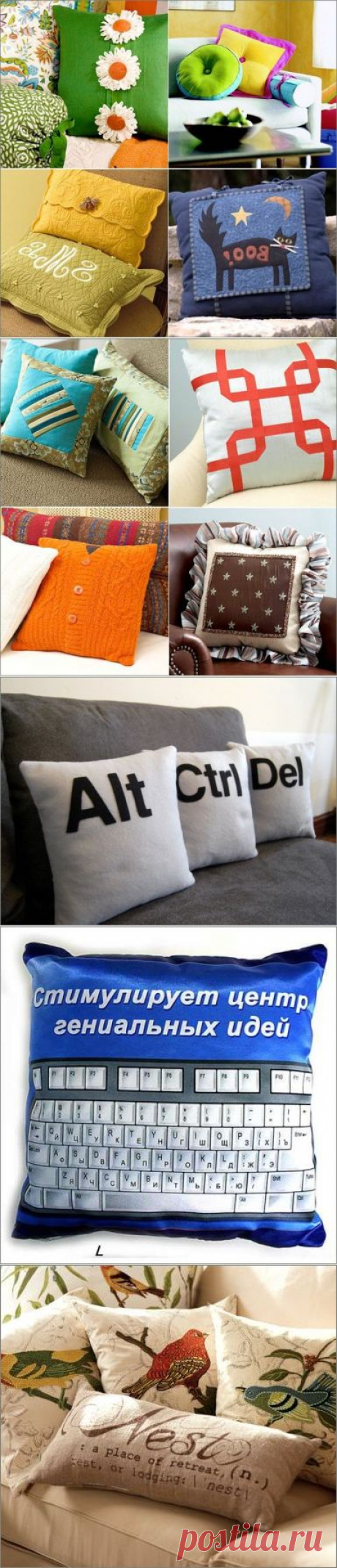 Подушки-подушечки. Pillows-cushions ~ HandMadiya.com