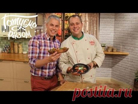 Блюда из бананов - Готовим вместе - Интер