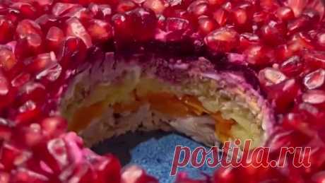 Салат «Гранатовый браслет» с курицей и орехами