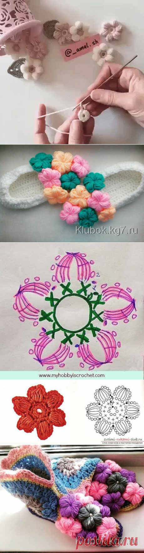 (1) Одноклассники