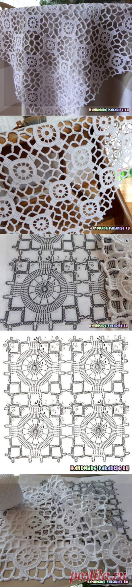 Элегантная скатерть крючком. Схема - Handmade-Paradise