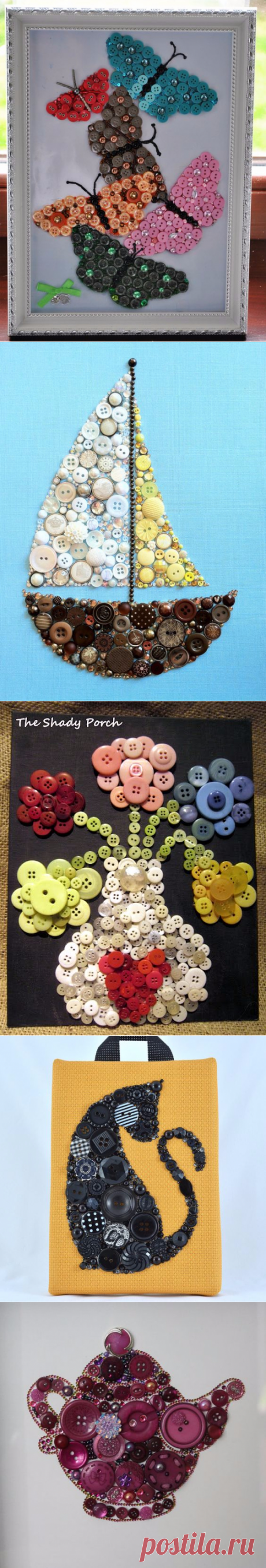 И СНОВА ПУГОВКИ. ИДЕИ ДЛЯ ТВОРЧЕСТВА - запись пользователя Наталья (Наталья) в сообществе Болталка в категории Интересные идеи для вдохновения