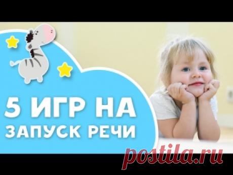 Ура! Теперь не нужно ломать голову, чем занять ребенка или какую поделку приготовить в садик/школу.
Просто подпишись и будь всегда в курсе Подписаться в "Детский клуб"