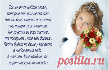 Фотографии на стене сообщества | 32 767 фотографий