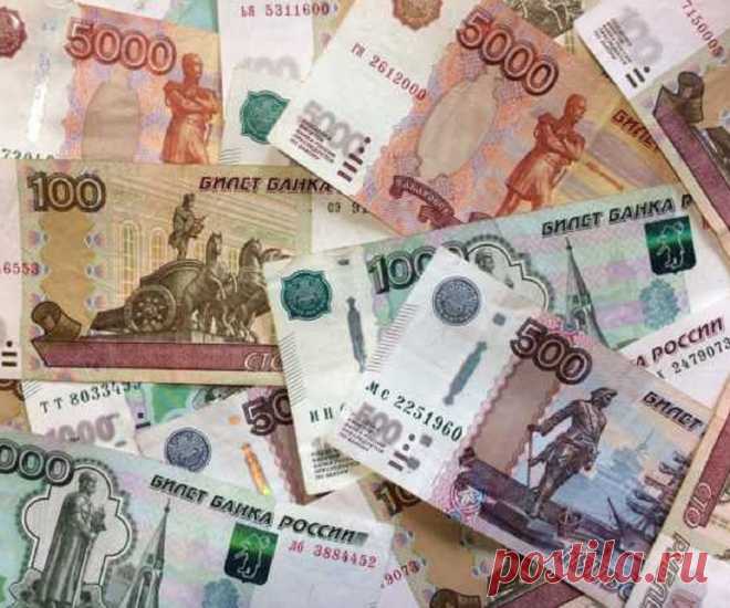 Заговор на продажу мебели, вещей, одежды и других товаров: популярные обряды Заговоры на быструю и удачную продажу товара. Попробуйте наши сильные заговоры на торговлю, которые помогут привлечь клиентов и быстро распрощаться с залежавшимся товаром.