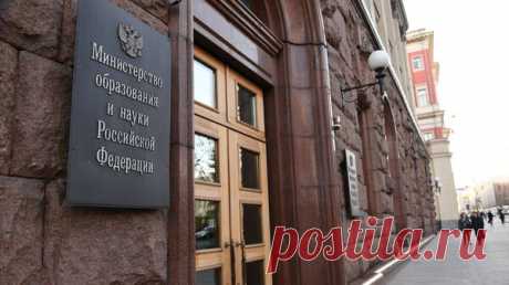 Минобрнауки пообещало закрыть проблему с кадрами в сфере БАС