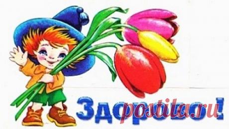 Моя букашечка | Страна Мастеров