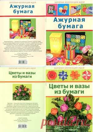 1 Домашний декор | Записи в рубрике 1 Домашний декор | © MerlettKA® ™