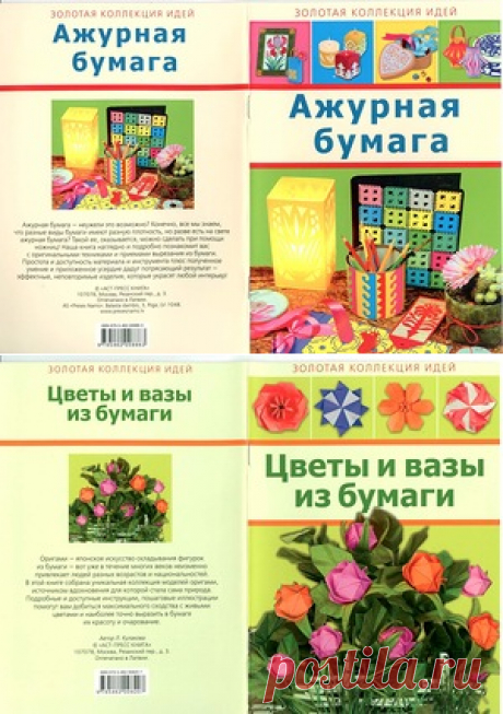 1 Домашний декор | Записи в рубрике 1 Домашний декор | © MerlettKA® ™