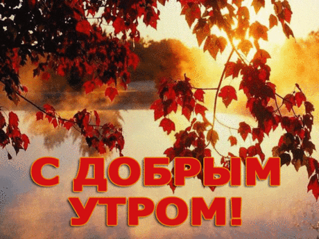 (8) Мой Мир@Mail.Ru