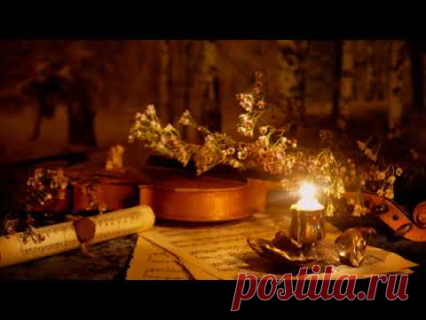 «Благодарю» из Осенней сюиты в 7 частях. Музыка Владимира Сидорова (соч. 120, 2018 г.)