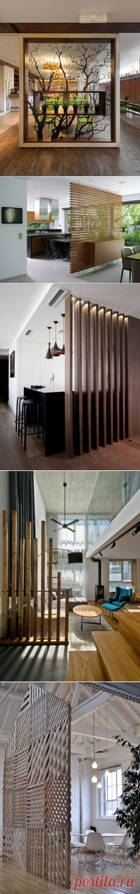 Инновационные идеи для зонирования пространства: 27 ярких примеров