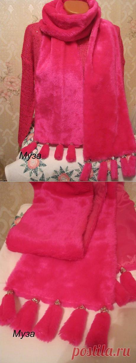 Меховой шарф - боа. | СДЕЛАЙ САМ!