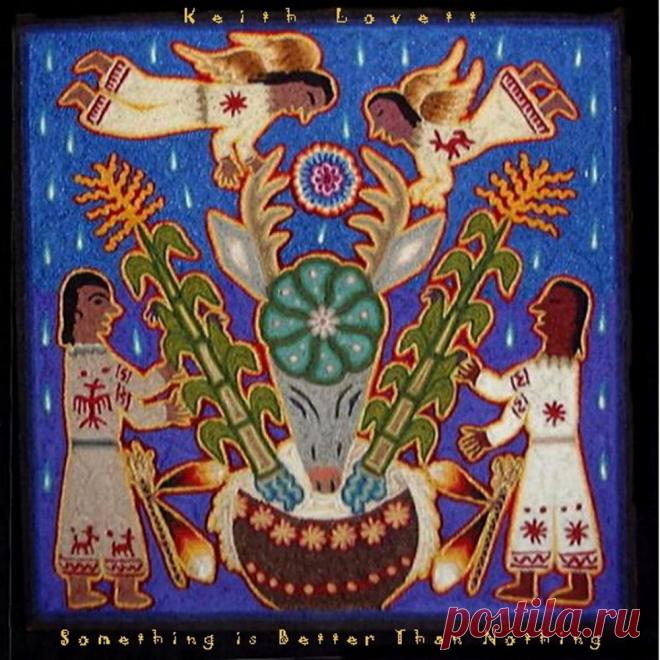 кактусы пейот: 2 тыс изображений найдено в Яндекс.Картинках