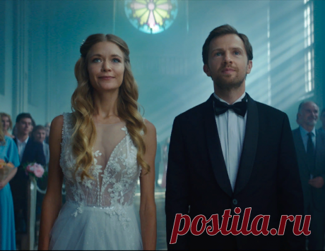 Приворот. Черное венчание (2021)