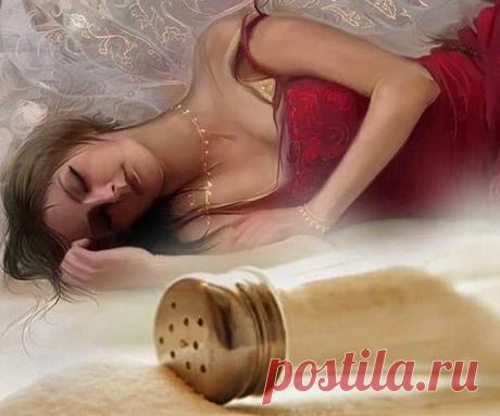 Как снять сглаз дома? Как снимают сглаз и порчу. Как снять сильный сглаз или порчу с себя, семьи, дома 100% Порчи и сглазы У сглаза и порчи есть свои определенные особенности и отличия. Первое представляет собой спонтанное влияние на информационное тело человека, несущее заряд