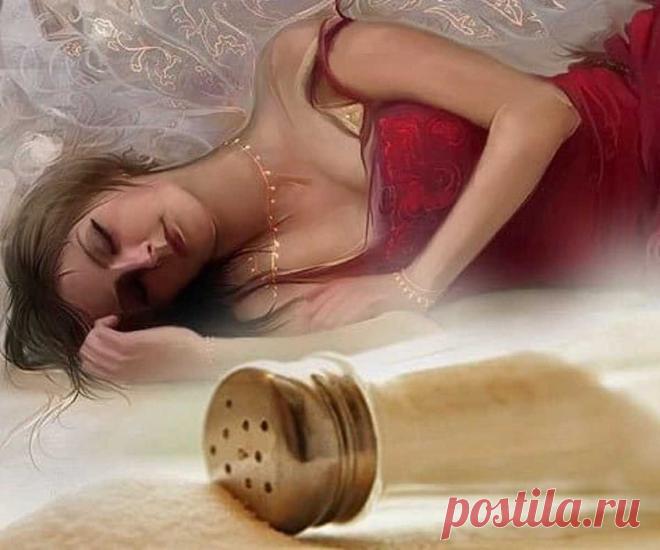 Как снять сглаз дома? Как снимают сглаз и порчу. Как снять сильный сглаз или порчу с себя, семьи, дома 100% Порчи и сглазы У сглаза и порчи есть свои определенные особенности и отличия. Первое представляет собой спонтанное влияние на информационное тело человека, несущее заряд