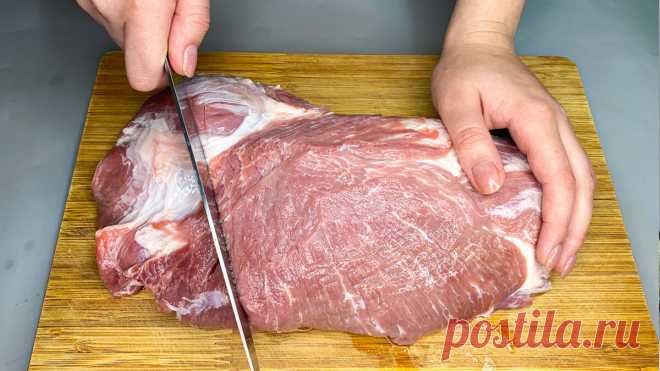 На новоселье соседка угостила вкуснейшим мясом: взяла рецепт себе в копилку | Вкусная Жизнь | Яндекс Дзен