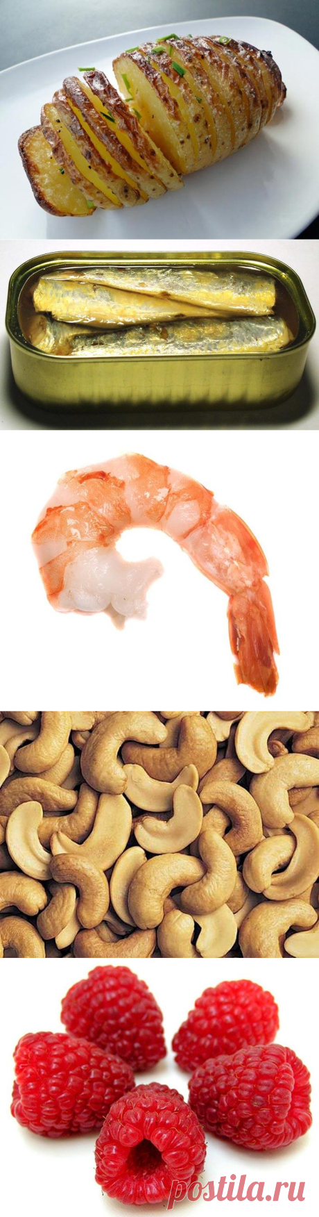 10 вкусных и полезных перекусов всего на 100 калорий