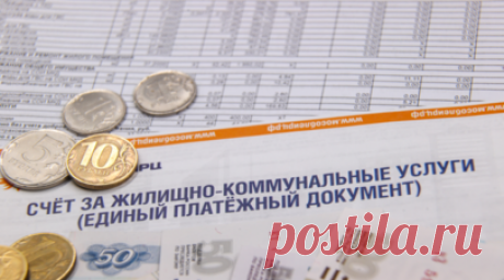 В Подмосковье рассказали о преимуществах перехода на электронные счета за ЖКУ. В Московской области 17 февраля стартовал пилотный проект по отказу от бумажных квитанций за ЖКУ. Регион стал первым в России, полностью перешедшим на электронные счета. Начальник службы корпоративных коммуникаций МосОблЕИРЦ Инна Шевченко напомнила о преимуществах нововведения. Читать далее
