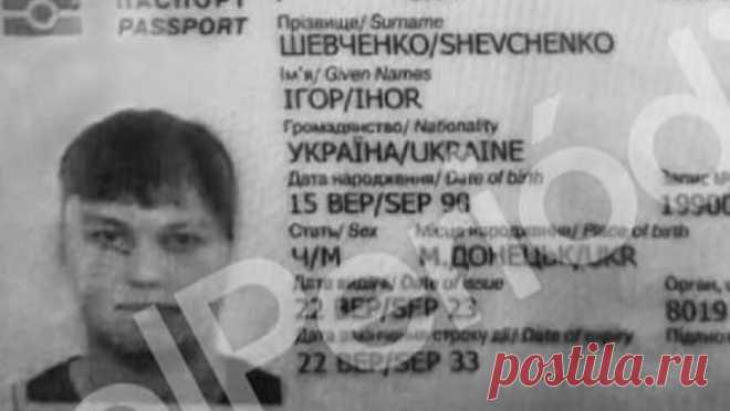 Отец перебежчика Кузьминова прокомментировал побег сына. Отец летчика-перебежчика Максима Кузьминова заявил, что его сын поступил как Иуда. Его слова приводит RT. "Как Иуда поступил..." - сказал он. По его словам, "нигде предателя ни одна сторона не уважала". До этого отец ...