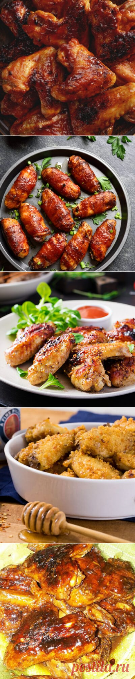 Куриные крылышки - быстро в приготовлении и очень вкусно!
