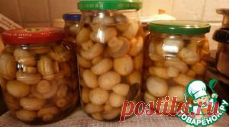 Маринованные грибочки.. (шампиньоны) - кулинарный рецепт
