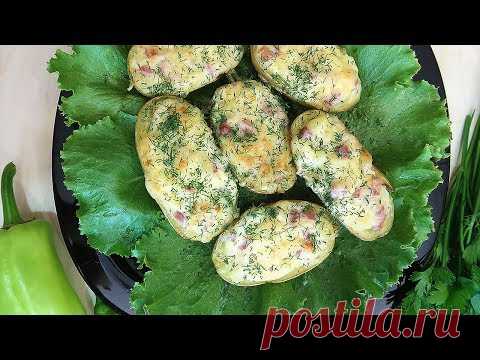 Фаршированный картофель в духовке с сыром и ветчиной