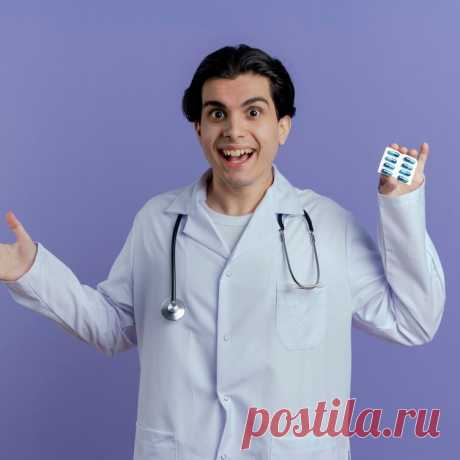 💊 Продажа оставшегося лекарства и препаратов после лечения
🤔 Широкий ассортимент 🧐 Объективная оценка 💖 Приятные цены
✅ Официальный центр выкупа лекарств по всей России 📞 8(977)264-08-11