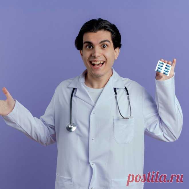 💊 Продажа оставшегося лекарства и препаратов после лечения
🤔 Широкий ассортимент 🧐 Объективная оценка 💖 Приятные цены
✅ Официальный центр выкупа лекарств по всей России 📞 8(977)264-08-11